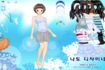 Thumbnail of Summer Dress Up 5
